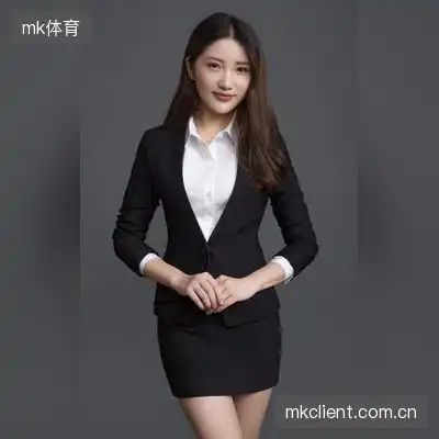 高岩