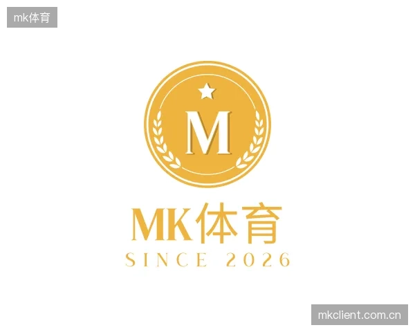 认识mk体育团队